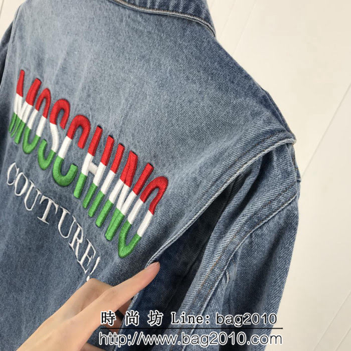 MOSCHIN莫斯奇諾 18秋冬新款 淺藍色 水洗牛仔外套 男女同款 ydi1433